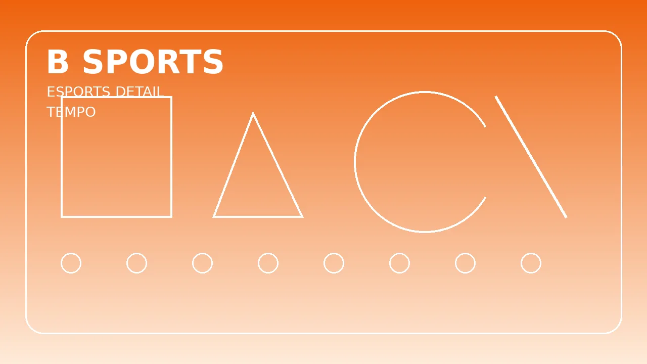 电竞专题页配图，展示战队比赛现场和数据面板