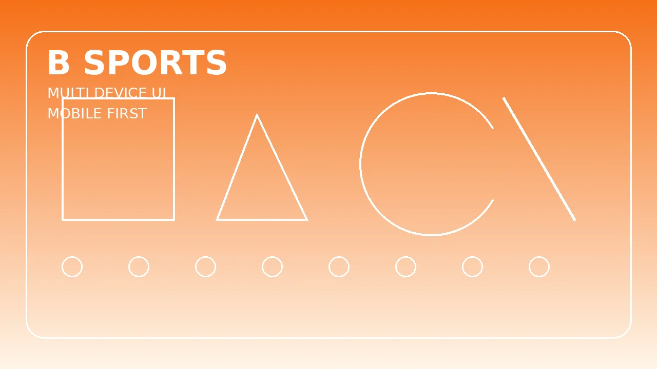 B体育多终端界面展示图，包含手机和平板的赛事页面